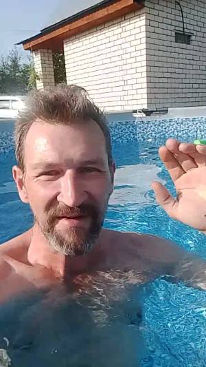 Сергей